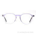 Cadre de lunettes optiques de concepteur de dames rondes Eco Acétate